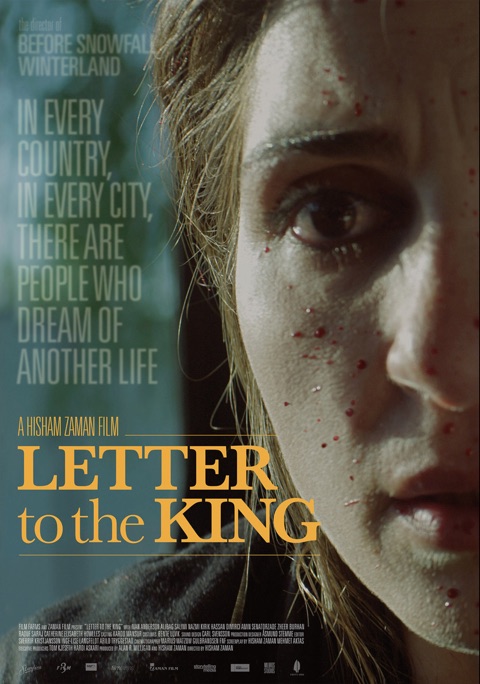 Letter to the King