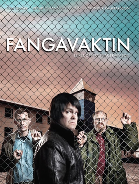 Fangavaktin
